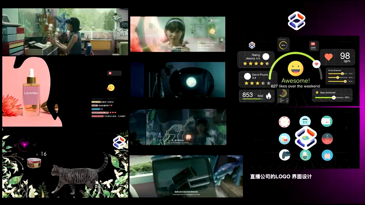 监控数据可视化