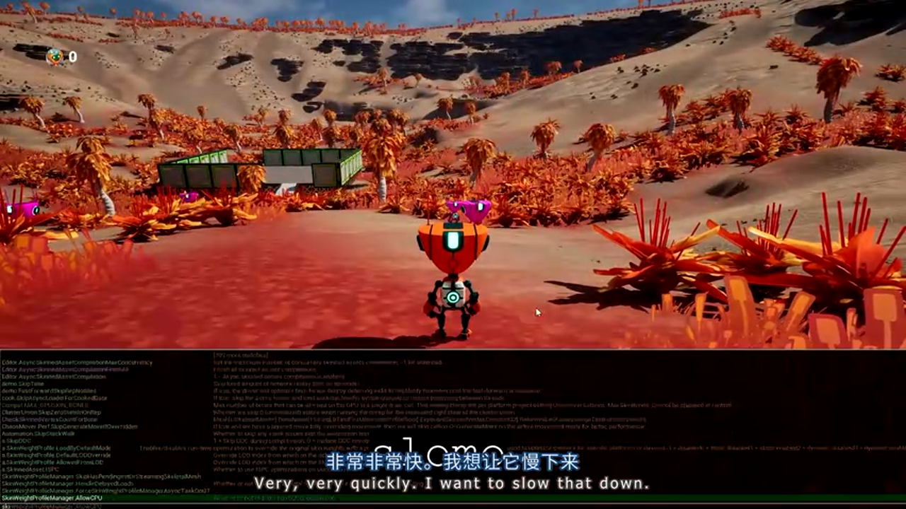 Screenshot 21