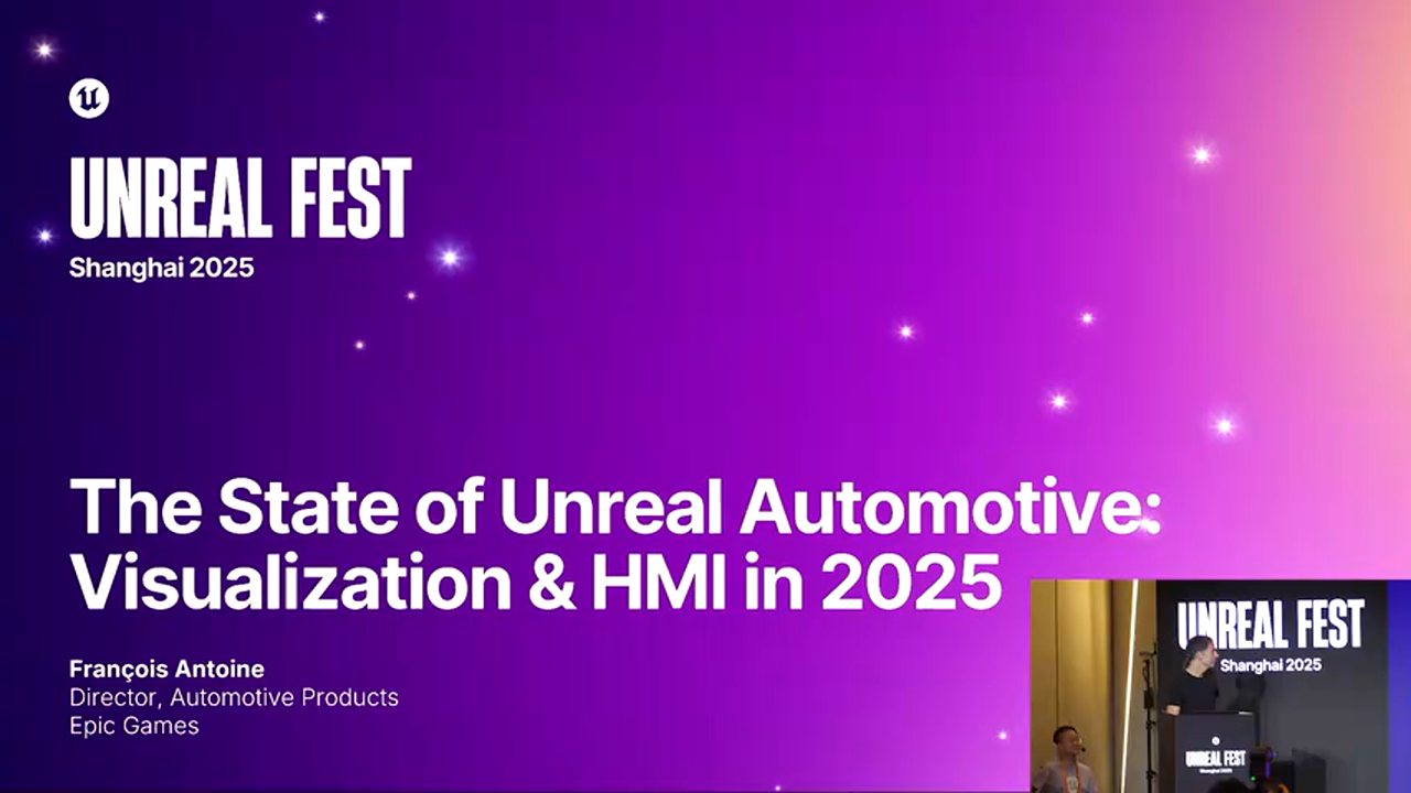 Francois Antoine 在汽车峰会上的演讲