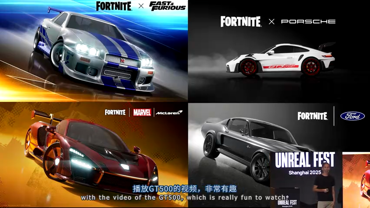 GT500 Fortnite 合作视频