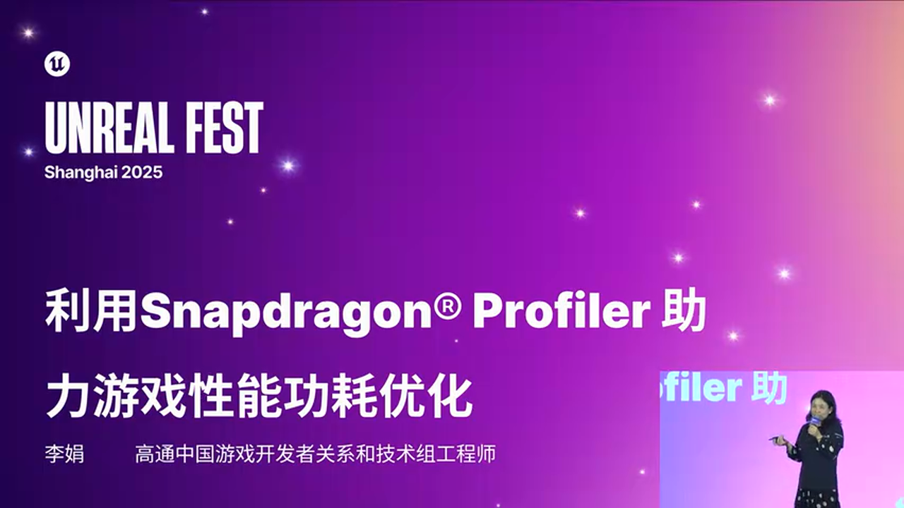 性能优化策略对比