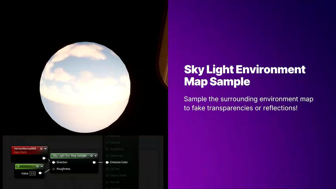 天空光环境贴图采样节点